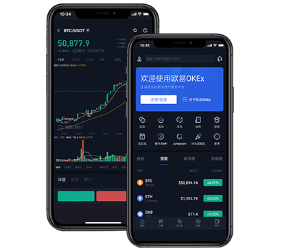 欧交易所app下载官网鸿蒙：最新版下载入口与安装教程指南交易所团队介绍